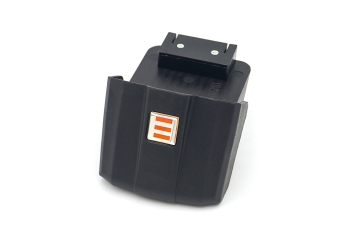 Li-Ion Batteri til HU-P1316 håndbåndsmaskine, 12 V/4 Ah, TecMaschin